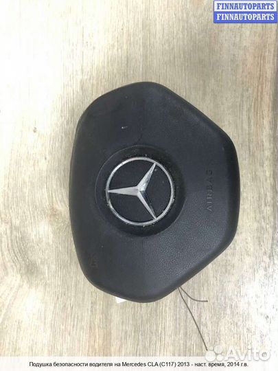 Подушка водителя Airbag Mercedes-Benz CLA (C117), 2014 2.5 Бензин