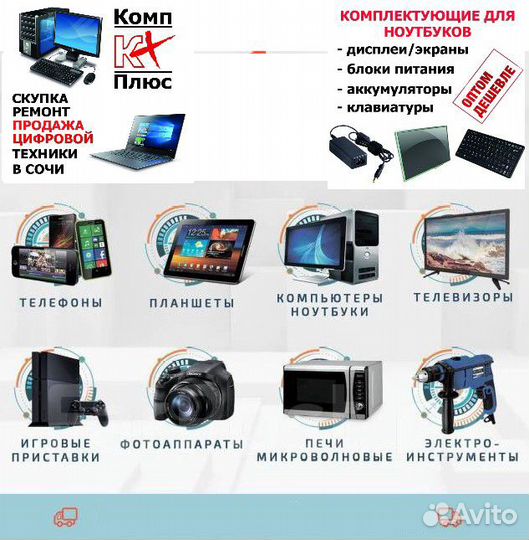 Ибп APC BE700G-RS Power-Saving Back-UPS ES 700 VA