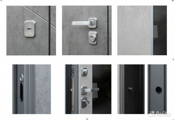 Дверь входная Бетон тёмный металлическая