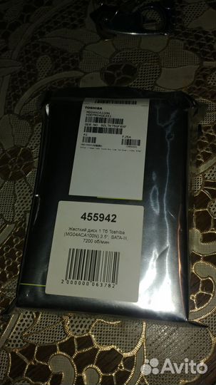 Жесткий диск 1тб