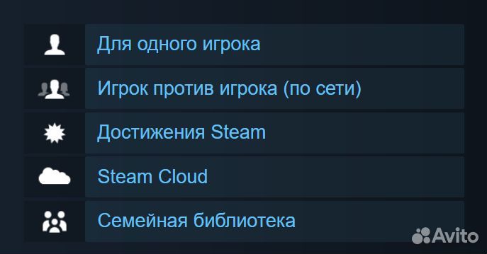 Millennia / Милления (Steam)