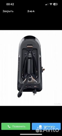 Утюг braun texstyle 7 pro