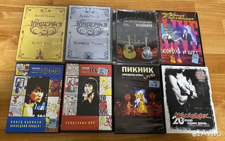 Музыкальные CD и DVD диски