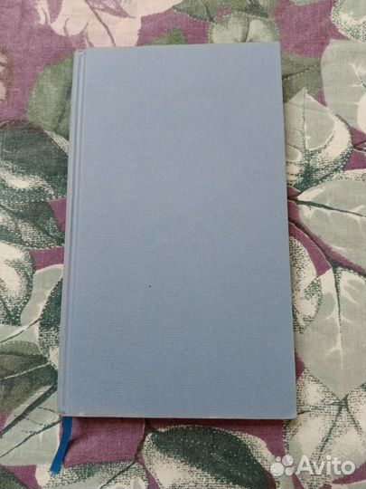 Книги в хорошем состоянии