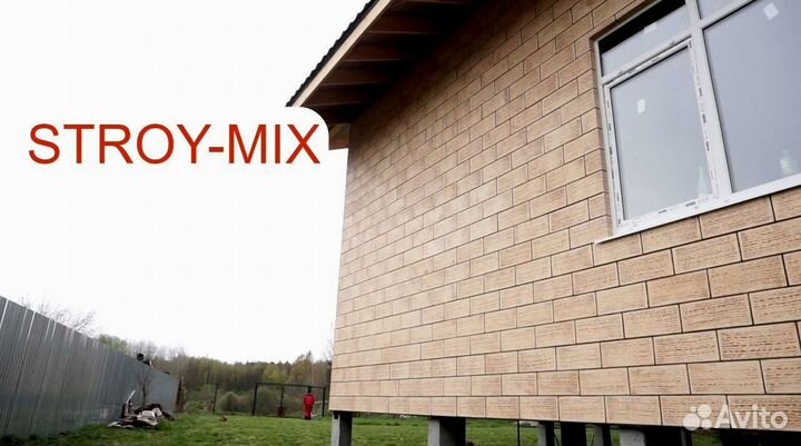 Фасадные термопанели