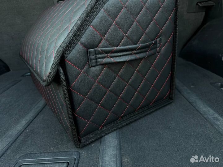 Органайзер в багажник Skoda / Шкода