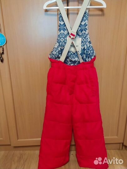 Костюм пуховый