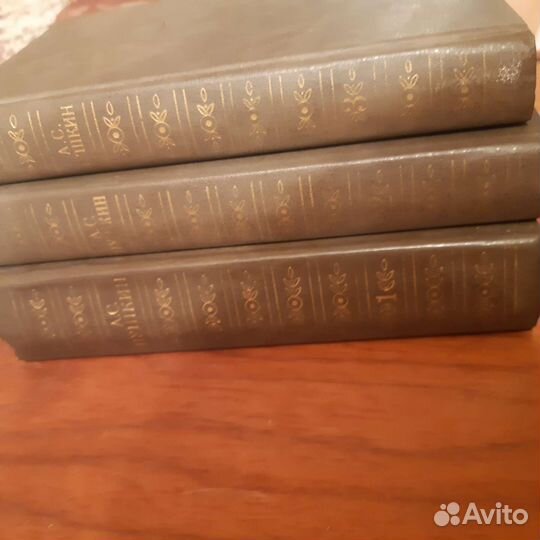 Собрание сочинений А.С. Пушкина