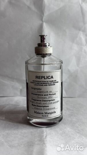 Dior midnight poison