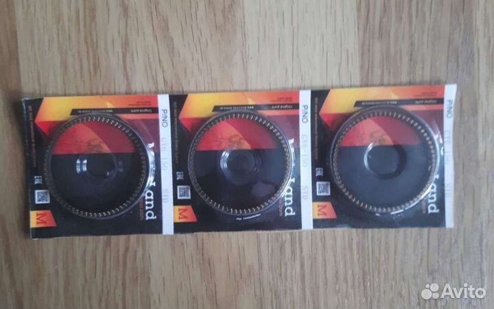 Кольца поршневые d57,4 157QMJ 150см3