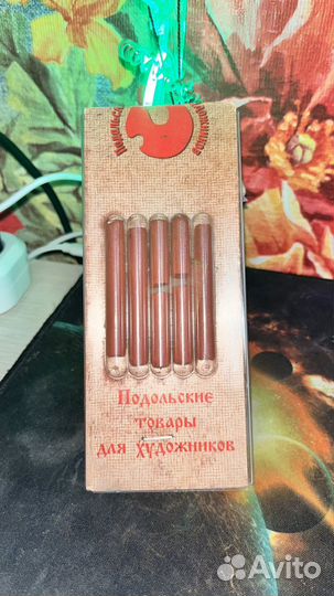 Сангина темная