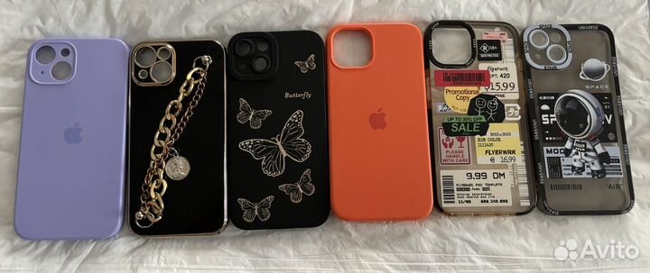 Чехлы на телефон iPhone 13