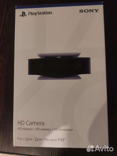 HD Camera PS5