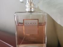 Chanel Coco Mademoiselle. Gabrielle essence. Coco