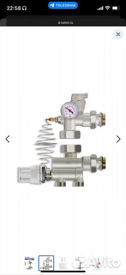 Насосно-смесительный узел для теплого пола