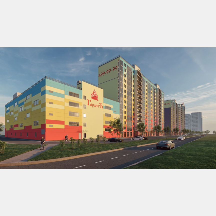 2-к. квартира, 60,1 м², 2/15 эт.