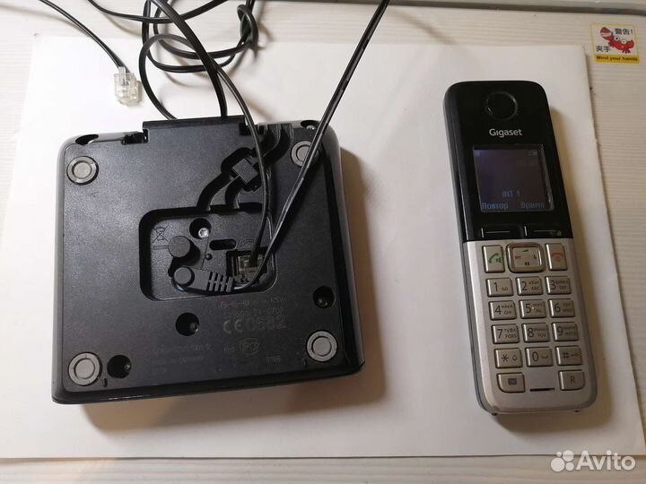 Телефон Siemens gigaset c300a Germany