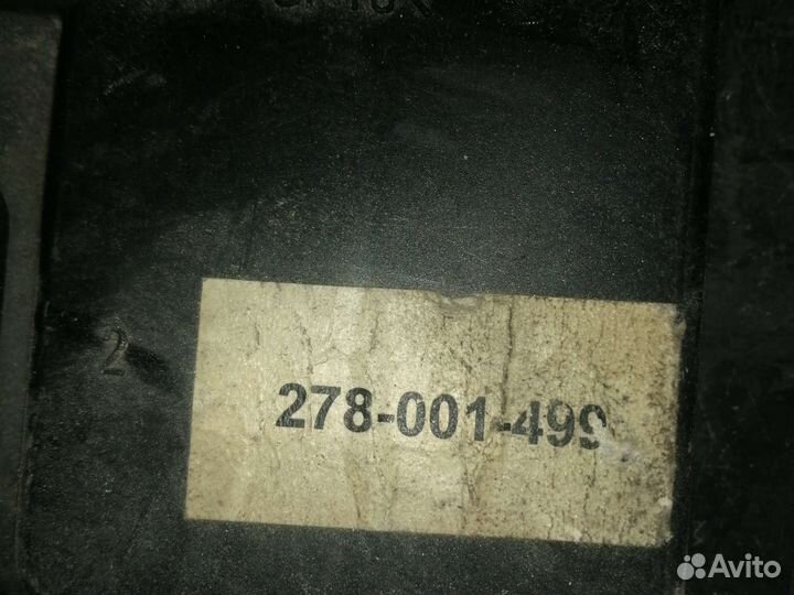 Блок управление seadoo 947 951