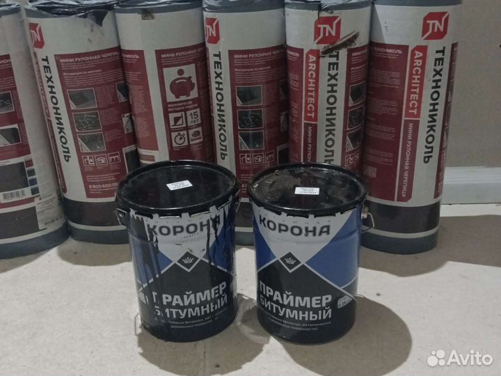 Рулонная черепица