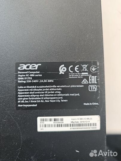 Корпус Acer XC-886