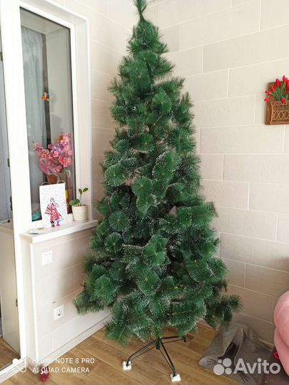 Елка искусственная 240 см