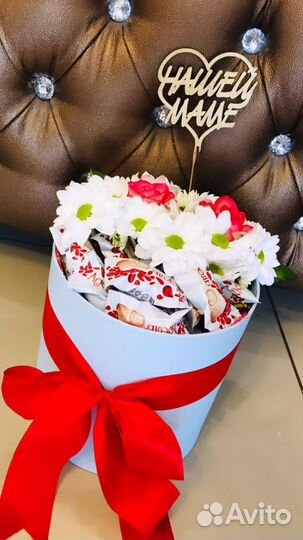 Подарки,боксы и другое