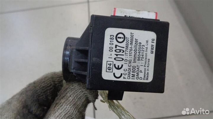 Иммобилайзер Chevrolet Aveo T250 2005-2011