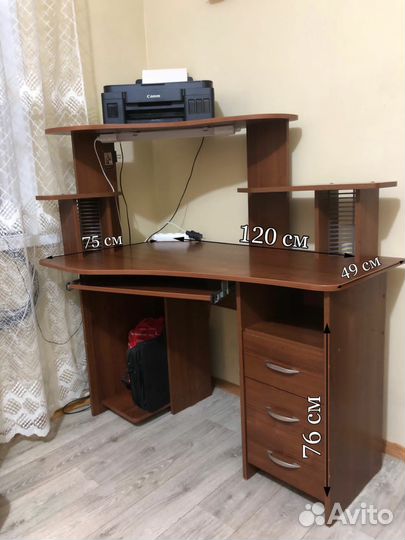 Компьютерный стол б/у