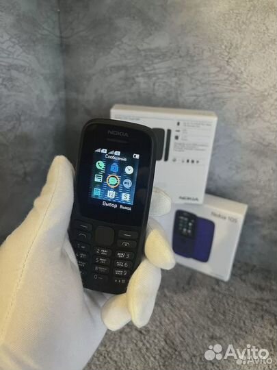 Nokia 105 DS (2019)