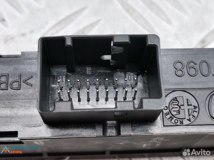 Кнопка аварийной сигнализации Fiat Doblo рест