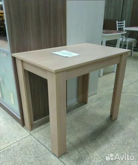 Стол кухонный