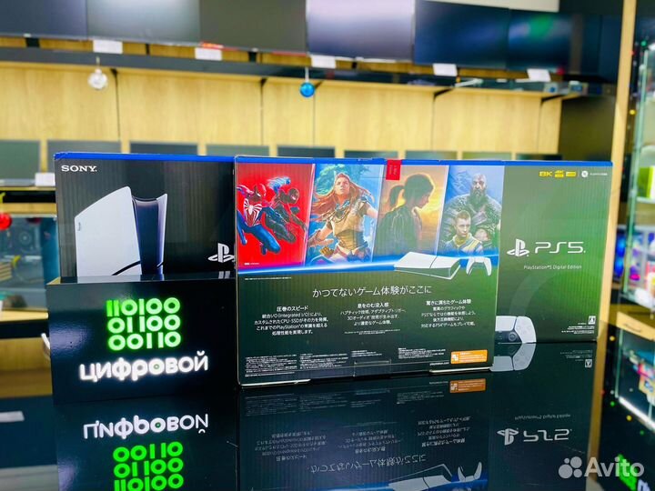 Новая Sony Playstation 5 Slim Digital Edition 1Tb