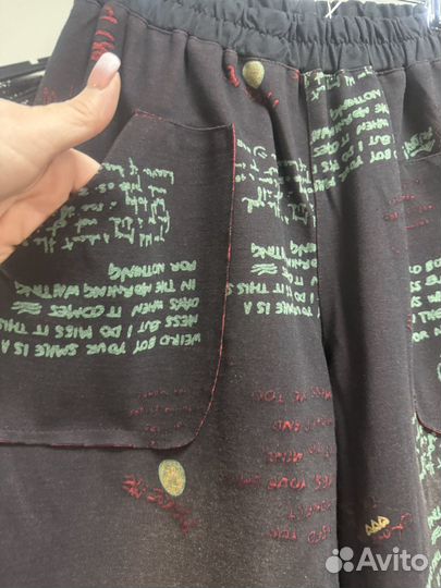 Клевые штанишки бананы Корея