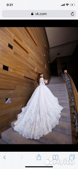 Свадебное платье