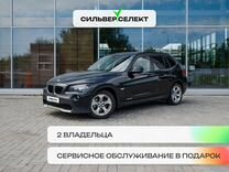 BMW X1 2.0 AT, 2012, 262 022 км, с пробегом, цена 1 422 700 руб.