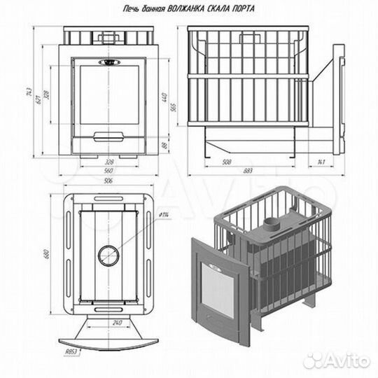 Печь для бани Волжанка Скала Порта