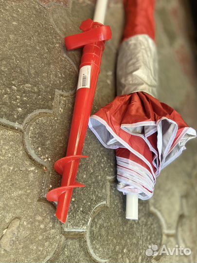 Зонт большой пляжный с винтом для пляжа