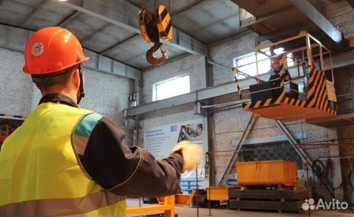 Стропальщик вахта