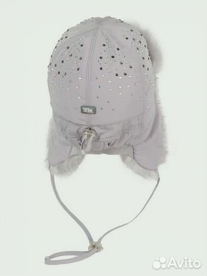 Зимняя шапка-ушанка Tu-Tu новая
