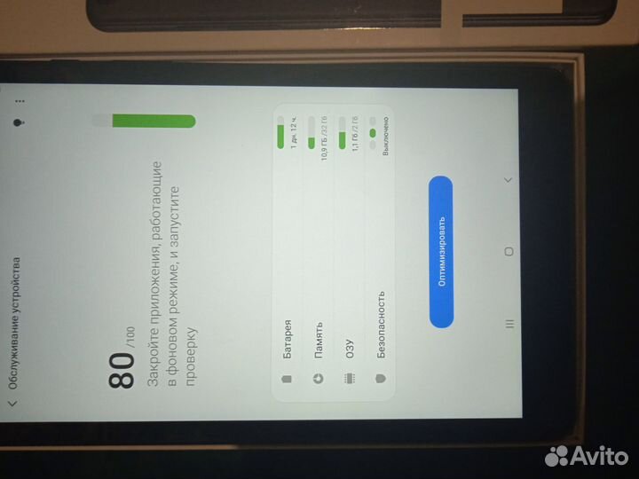 Продам планшет или обменяю на саундбар