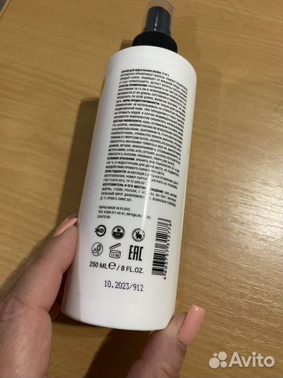 Спрей для волос Likato 17 в 1