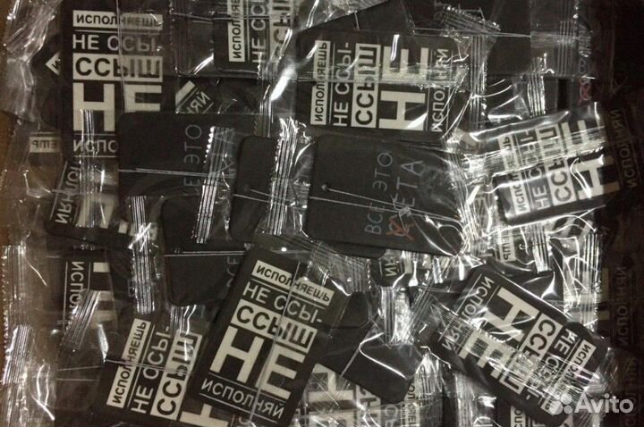 Ароматизатор в Автомобиль оптом