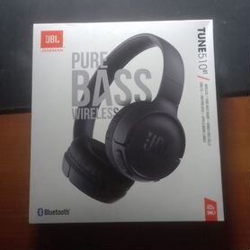 Беспроводные наушники JBL Tune 510 BT