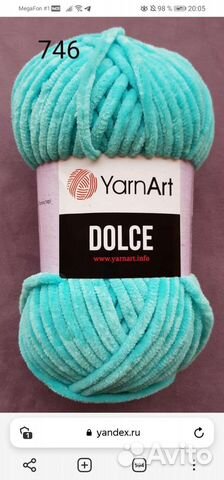 Пряжа для вязания ярнарт дольче