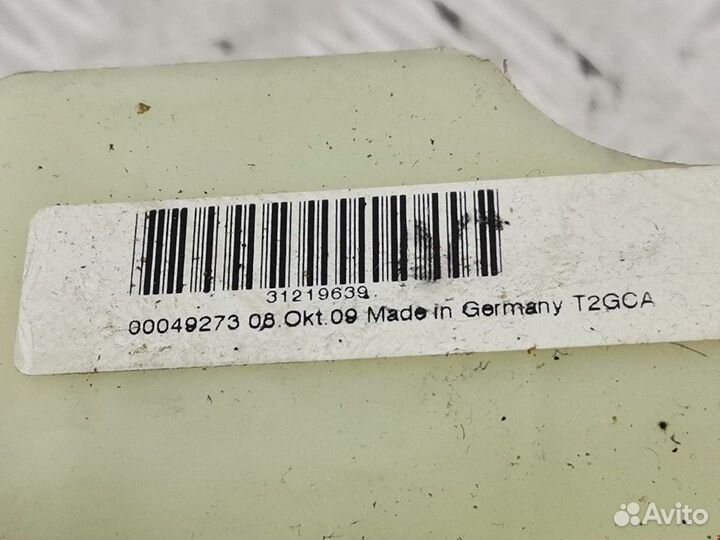 Кулиса кпп для Volvo XC60 1 31325459