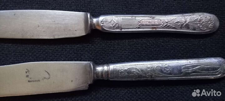 Столовые приборы 1862 год серебро, и СССР