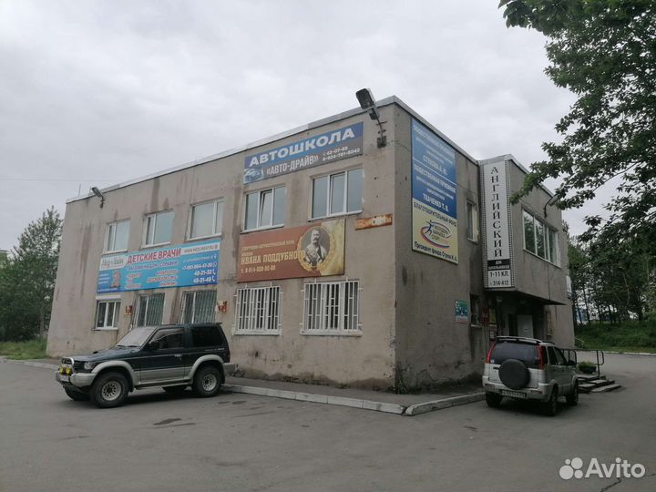 Leixen W20 (доставка)