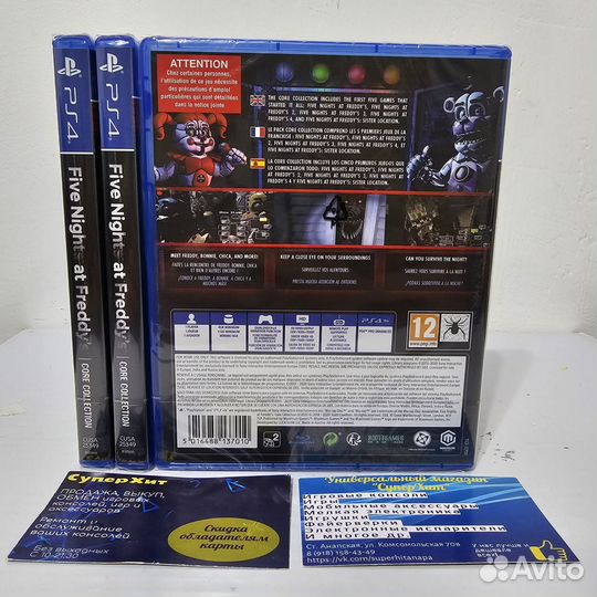 Five Nights AT Freddy's: Core Collection. PS4/5