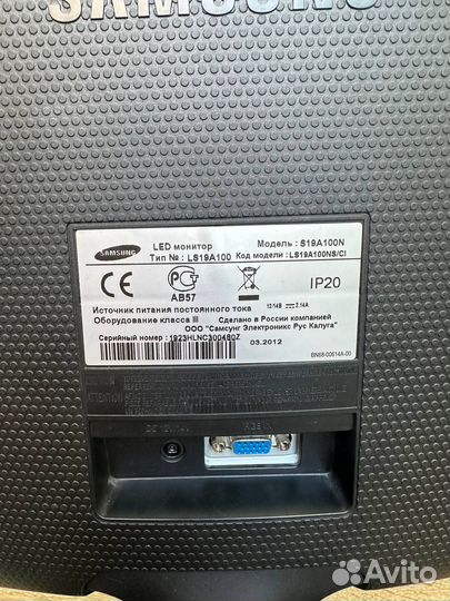 Монитор Samsung SyncMaster 18,5