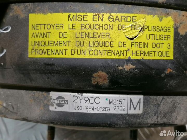 Усилитель тормозов вакуумный Nissan Maxima a33